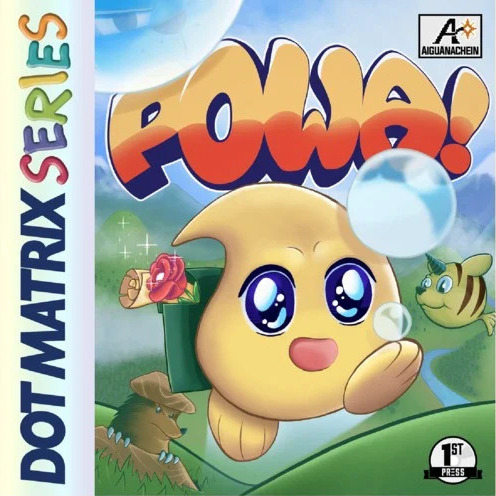 Powa! (Homebrew)